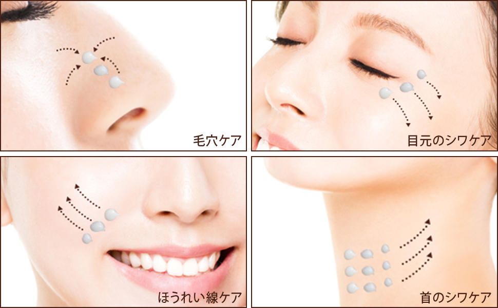 Amazon | Pore Tightening Serum 毛穴収縮セラム/コラーゲン 毛穴