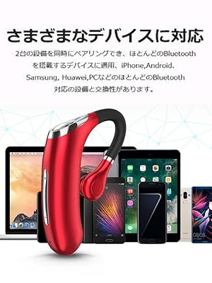 スポーツBluetooth 5.0経由のワイヤレス,充電ボックス付きのミニ防水 スポーツBluetooth 5.0経由のワイヤレス,充電ボックス付きのミニ