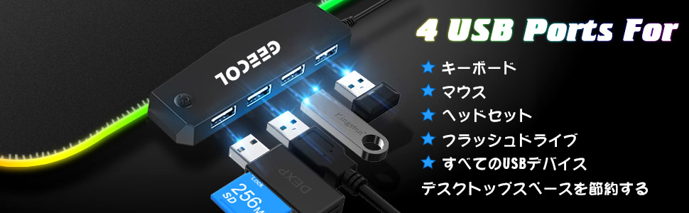 Amazon.co.jp：ゲーミングマウスパッド 大型キーボードパッド