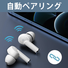 イヤホン　ワイヤレス Amazon.co.jp: AVIOT TE-ZX1-PNK ピヤホン7 ハイブリッド