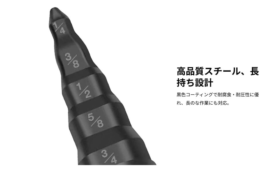 資材　おぱん様 Zelkova/プレート 8寸 -銘木ケヤキを使った、純国産の丈夫な