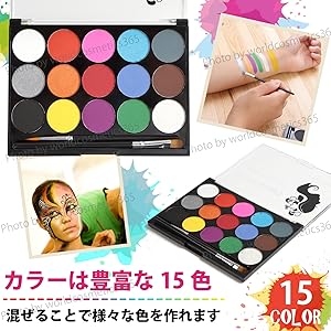 paint15-6