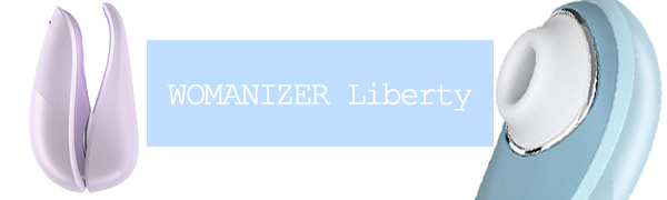 Amazon | 【Womanizer Liberty 】ウーマナイザー・リバティー