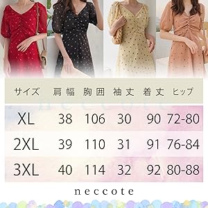 Chiffon Short Sleeve Above Knee Length Floral Dot Puff Sleeve V Neck Feminine Dress Skirt Blouse Short Sleeve Pattern Dress Adult Stylish Thin Summer Sheer Slimming Black Women