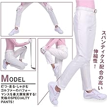 HONOR GOLF ゴルフパンツ レディース ゴルフズボン ホワイト ロング