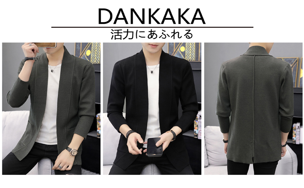 Amazon カーディガン メンズ ノーボタン ニット ミドル ジャケットカジュアル 長袖 秋 3xl ブラック カーディガン 通販