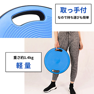Amazon | Aoakua バランスボード バランスディスク 体幹