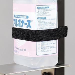 Amazon.co.jp: KAWAJUN (カワジュン) 消毒液スタンド 足踏み式