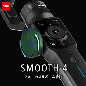 Small manufacture image 5