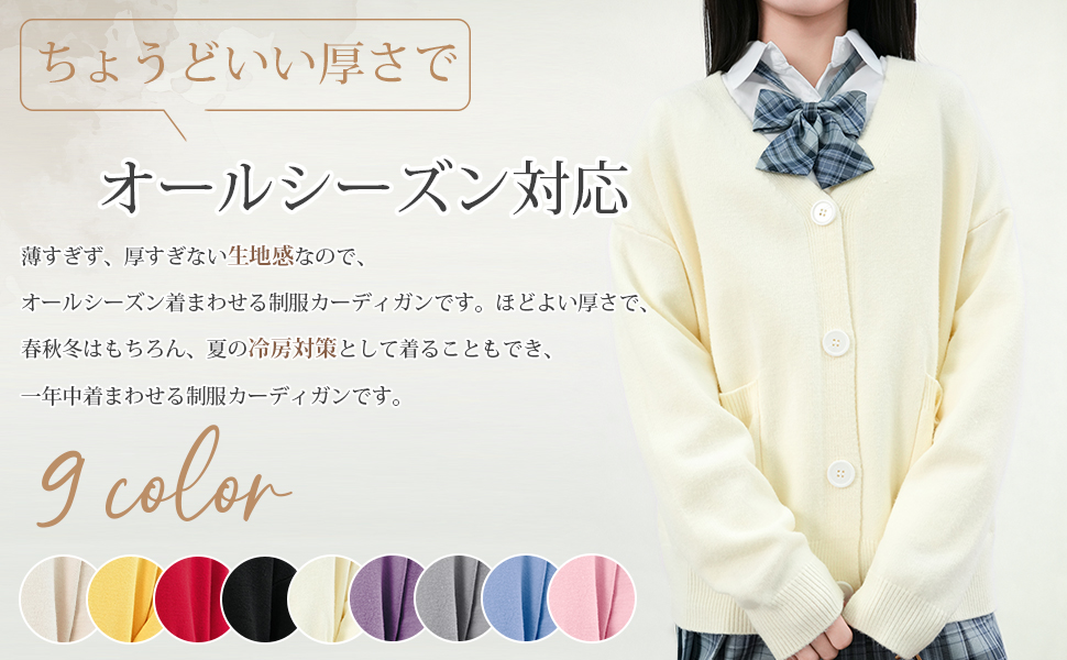 【即購入可】CherryDash 直筆サイン入りチェキ メイ（制服カーデ） 即購入可】CherryDash 直筆サイン入りチェキ メイ（制服カーデ