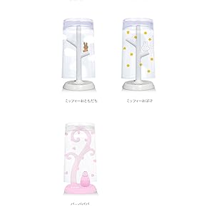 Amazon.co.jp: ハシートップイン Hashy うがいコップ&スタンド