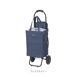 Amazon｜cocoro コ・コロ ショッピングカート ブレイク