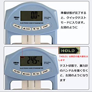 握力計 箱無し 製品情報 | 竹井機器工業株式会社