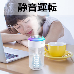 加湿器 卓上