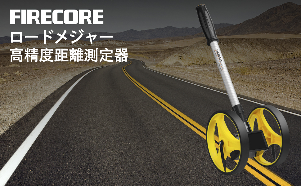 Amazon Firecore ロードメジャー 距離測定器 読みやすいカウンター ウォーキングメジャー ロードカウンター 10cm 9999 9m 小型車輪 軽量 高安定性 耐衝撃性 双輪タイプ 距離ホイール 建築 土木 造園 道路工事 配管工事 道路の距離測定用メジャー Diy 工具 ガーデン