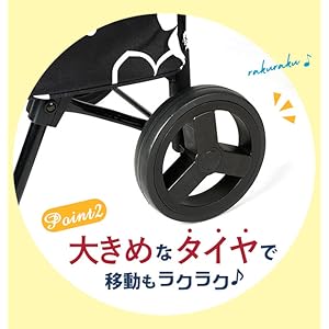 Amazon｜cocoro コ・コロ ショッピングカート ココロ