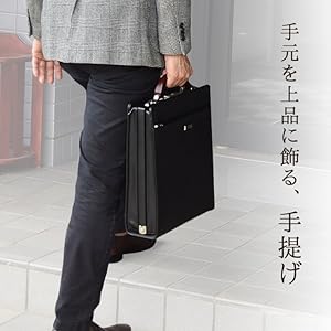 Amazon.co.jp: [J.C HAMILTON] 世界に誇る職人技 ダレスバッグ メンズ