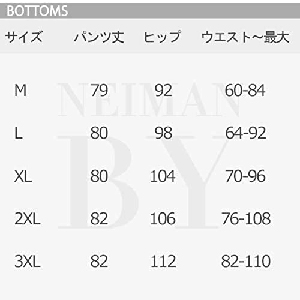 サイズ表