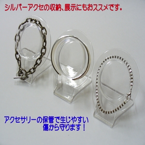 天然石 ブレスレット 2点セット　➕クリアケース20個 Amazon｜Bright and Sophia アクリル 透明 ブレスレット