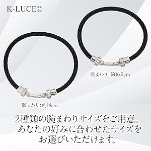 ホースシュー（馬蹄）サイズ