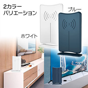 K*5様 National TA-CA33D TVアンテナ Amazon | 室内 HDアンテナ テレビ アンテナ 地デジアンテナ 卓上