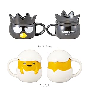 Amazon.co.jp: サンリオ (sanrio) 「 ぐでたま 」 立体 tamago