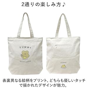 新品未使用♡fiducia♡サクラコ　パールトートバッグ Amazon.co.jp: [センバドー] トートバッグ 625-2814 : ファッション