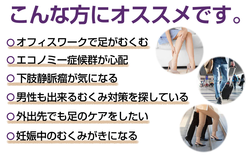 Amazon Co Jp 着圧ソックス 足の疲れ むくみ解消 弾性ストッキング 静脈瘤予防 段階着圧 ふくらはぎサポーター 浮腫み 冷え取り 着圧靴下 美脚 足やせ ハイソックス 引き締め コンプレッション 冷房対策 飛行機 ジム ヨガ スポーツ L ブラック つま先カバー 服 Amazon Co Jp 着圧ソックス 足の疲れ むくみ解消 弾性ストッキング 静脈瘤予防 段階着圧 ふくらはぎサポーター 浮腫み 冷え取り 着圧靴下 美脚 足やせ ハイソックス 引き締め コンプレッション 冷房対策 飛行機 ジム ヨガ スポーツ L ブラック つま先カバー 服