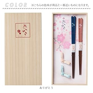 G G加藤　高価な夫婦箸　桐箱付です。大変縁起の良いものです。 G G加藤 高価な夫婦箸 桐箱付です。大変縁起の良いものです