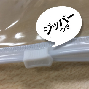 Amazon.co.jp: MF 図面ケース A1型 (10枚) 0.25mm厚×横860mm×縦
