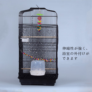 プロフ確認お願いします様　鳥かごカバー　すっぽりギャザータイプ プロフ確認お願いします様 鳥かごカバー すっぽりギャザータイプ