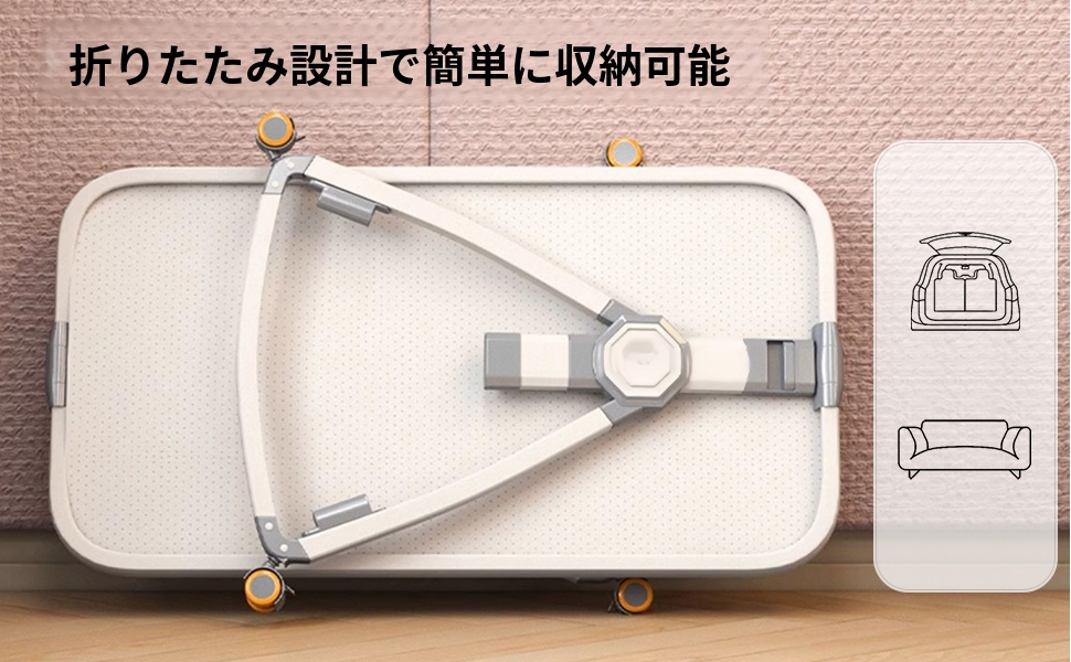 ベビーベッド ゆりかご ベビーラック 折りたたみ 移動可能 ベビーベッド ゆりかご 折りたたみ」の人気商品一覧 | 安い商品
