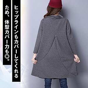 ゆったり チュニック ワンピース タートルネック Aライン ゆるワンピ ポンチョ 秋 冬 ワンピ スカート ハイネック プルオーバー ルーズ 体型カバー 着痩せ やせ見え 黒 くろ 秋冬 服 長袖