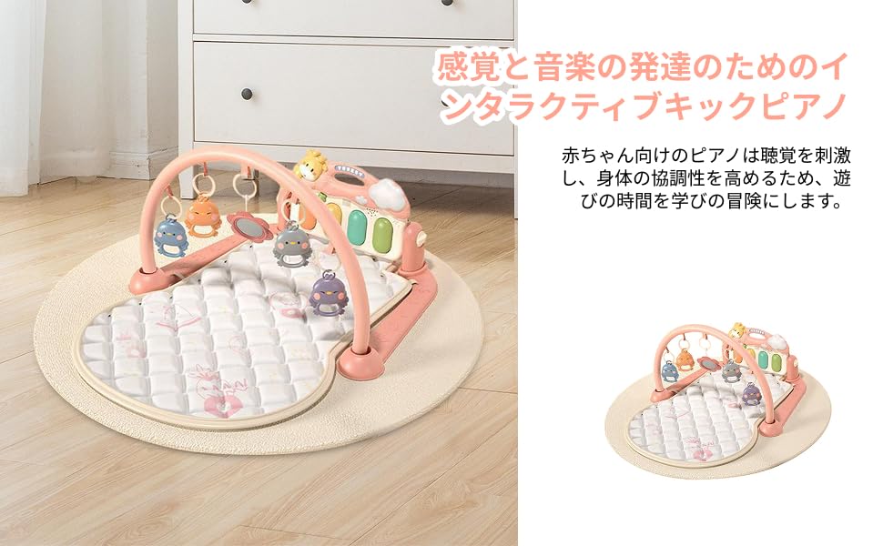 ꌩ*♥様 おもちもなか ゲーミングもなかちゃん プレイマット C105 新品未開 ꌩ*♥様 おもちもなか ゲーミングもなかちゃん プレイマット