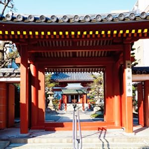 タイ　御守 楽天市場】送料無料※希望番号で統一 個別設定も可【 番号指定用