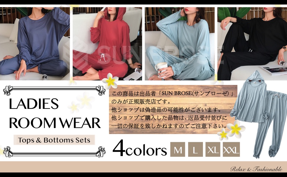 SUNBROSE SUN BROSE サン ブローゼ サンブローゼ ブランド  tシャツ 半袖 半そで カットソー インナー トップス 上着 カットオフ 韓国 韓国服 レディース 女性 パジャマ  T