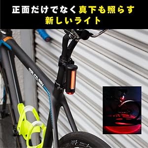 GORIX - GORIX ゴリックス 自転車ライト GORIX テールライト 自転車 リアライト 自動消灯 自動点灯