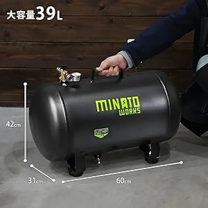 Amazon | ミナトワークス アルミ製 エアサブタンク CPT-391AL