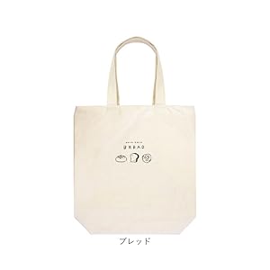 CRUX クラックス Friend Town ふれんどたうん おでかけバッグメモ CRUX クラックス Friend Town ふれんどたうん おでかけバッグメモ