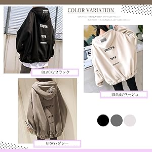 パーカー レディース プルオーバー 大きいサイズ 秋 冬 秋冬 服 冬服 ビッグ サイズ 大きい ビッグシルエット ジップアップ フルジップ アウター ゆったり トレーナー トップス アウター