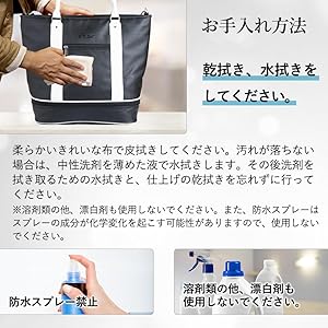 Amazon Co Jp S T Golf ゴルフボストンバッグ メンズ ゴルフトートバッグ 防水 合皮 2層式 ショルダーストラップ付属 50cm 40cm トートバッグ ネイビー シューズ バッグ Amazon Co Jp S T Golf ゴルフボストンバッグ メンズ ゴルフトートバッグ 防水 合皮 2層式 ショルダーストラップ付属 50cm 40cm トートバッグ ネイビー シューズ バッグ