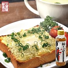 Amazon.co.jp: 北海道函館市南茅部産 真昆布使用 ねこんぶだし