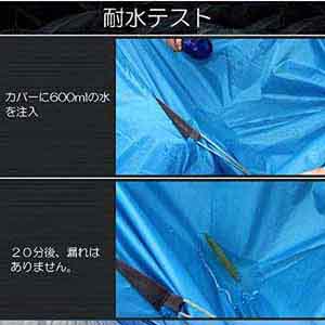 Amazon Creeper キャンプ テント 二層構造 防雨 防風 防災 1人用 超軽量 1 9kg アルミニウム合金ロッド210 90 110cm デュアルドア 虫類防止 サンシェード 紫外線カット 高通気性 アウトドア ビーチ 登山 遠足 ピクニック 災害時などzp011 藍色 Creeper 柯瑞普 Amazon Creeper キャンプ テント 二層構造 防雨 防風 防災 1人用 超軽量 1 9kg アルミニウム合金ロッド210 90 110cm デュアルドア 虫類防止 サンシェード 紫外線カット 高通気性 アウトドア ビーチ 登山 遠足 ピクニック 災害時などzp011 藍色 Creeper 柯瑞普