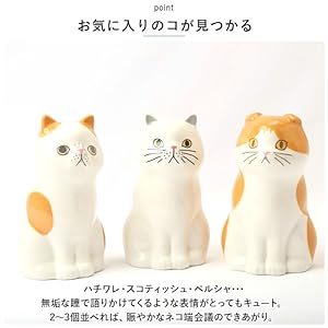 【未使用】　セトクラフト　猫　花　写真立て　フォトスタンド　置物 陶磁器 Amazon.co.jp: セトクラフト(Seto Craft) フラワー&ペンスタンド