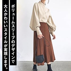 ブラウス シャツ ゆったり ボリューム 長袖 ハイネック ボタン きれいめ 大人 上品 トップス 秋 冬 通勤 通学 黒 くろ バルーン 袖 スリーブ 大きい おおきい 二の腕 カバー カラー 白