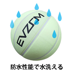 Amazon バスケットボール 7号球 バスケ 光る蓄光ストリート用 室内室外 練習用ボール 一般 大学 高校 中学男子 おもちゃ 防水耐久性 Evzom スポーツ アウトドア Amazon バスケットボール 7号球 バスケ 光る蓄光ストリート用 室内室外 練習用ボール 一般 大学 高校 中学男子 おもちゃ 防水耐久性 Evzom スポーツ アウトドア