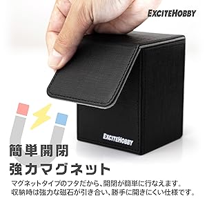 Amazon Excite Hobby トレカ デッキケース トレーディング スリーブに入れたまま保存 カードケース 汎用的なトレーディングカードサイズに対応 スタンダート スモール 約80 100枚収納 マグネット開閉機能付き トレカ 通販 Amazon Excite Hobby トレカ デッキケース トレーディング スリーブに入れたまま保存 カードケース 汎用的なトレーディングカードサイズに対応 スタンダート スモール 約80 100枚収納 マグネット開閉機能付き トレカ 通販