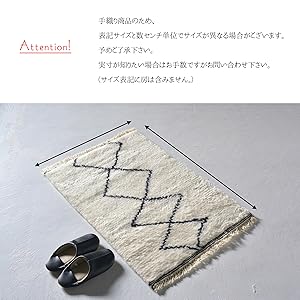 モロッコ製　ベニワレン　希少　グレーと蛍光イエローのラグ モロッコ製 ベニワレン 希少 グレーと蛍光イエローのラグ - メルカリ