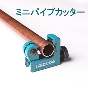 Small manufacture image 2