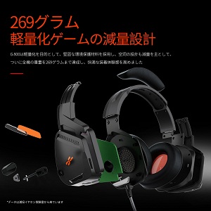 Amazon.co.jp: Plextone ゲーミングヘッドセット ps4 ヘッドセット